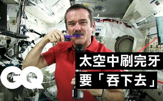 太空人教你「缺水」怎么清洁?nasa前太空人防疫保持卫生指南|搬运