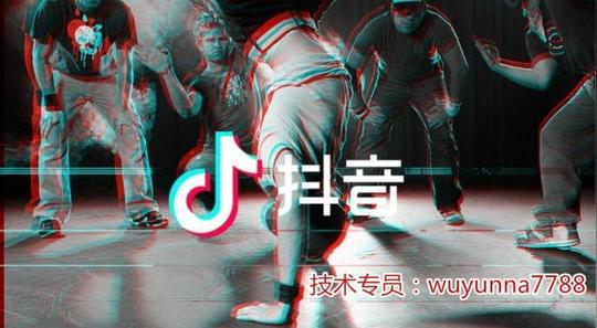 大神教你怎么改变抖音位置让你体验不一样的感觉