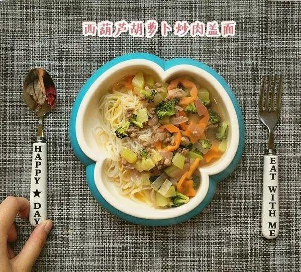 胡萝卜做宝宝辅食