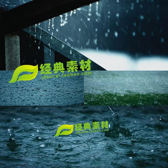 各种下雨雨滴下雨特写屋檐下雨倾盆大雨大雨滴高清视频素材