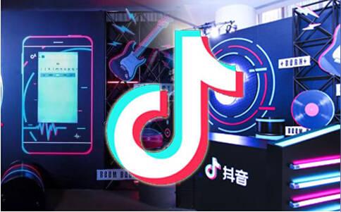 抖音成为企业品牌建设推广的新趋势