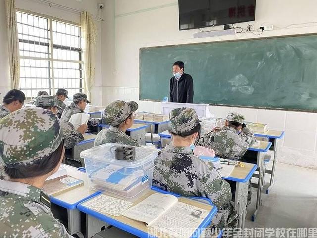 敏感的人适合宿舍生活吗