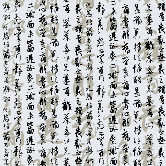 孩子学英语会影响到学中文吗