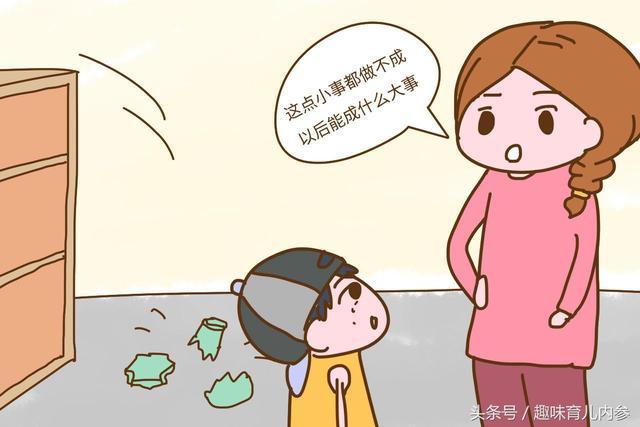 因为自卑受过哪些委屈