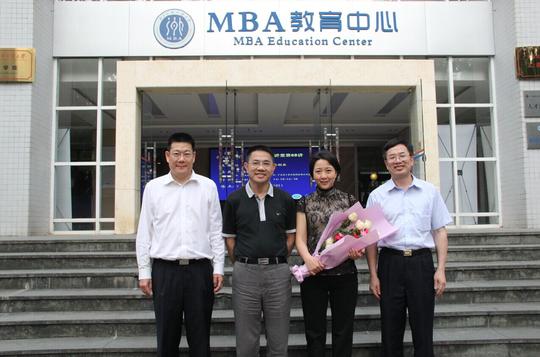 天地壹号董事长趣谈被忽略的传统行业创业——校庆系列学术活动之mba