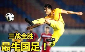 中国男生的足球比赛的长尾关键词有什么