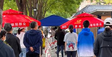 “北京新增本土感染者52例[北京新增2例无症状]”