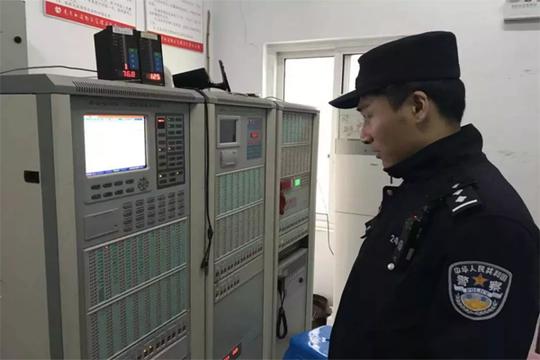 以及《公安机关办理行政案件规定》对物业经理司某行政拘留三日.