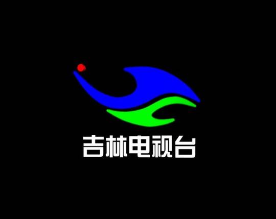 中国各电视台台标设计欣赏(大图)#采集大赛