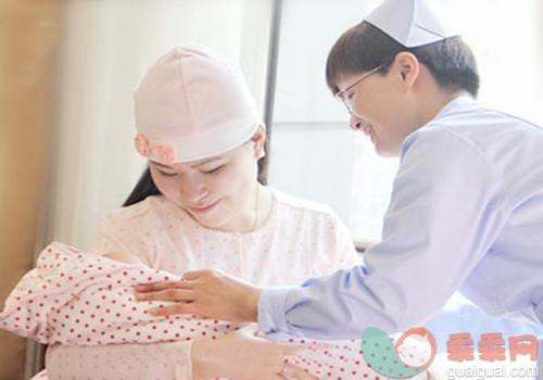生育医疗待遇可以报销多少钱