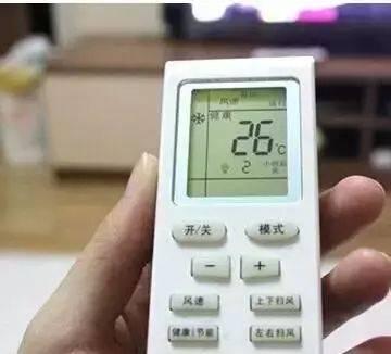 空调暖气开多少度合适？