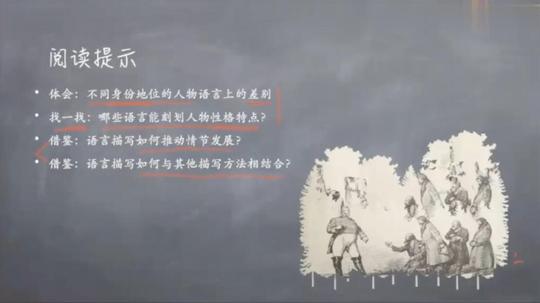 黄岛主·抖音超清复古短视频抢手弄法+变现形式大剖析【无水印】