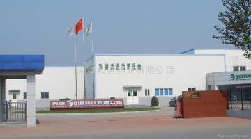 天津黑潮科技怎么样