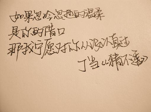 等一个人的伤感的说说心情短句子每个重逢都是为了下一次的分离