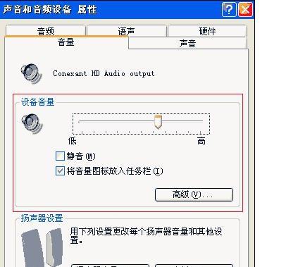 在word的系统工具中什么可以检查文件错误并自动修复