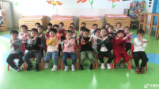 魏桥创业北海幼儿园1