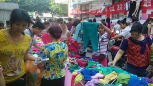 样样十三元地摊赚钱项目送广告送录音