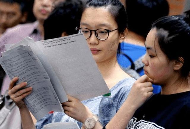 高考结束后有必要估分吗