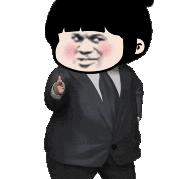 秃头西装男表情包