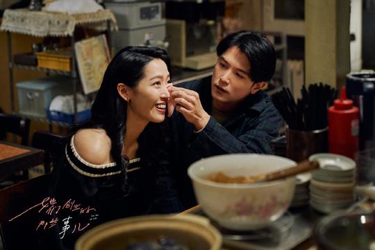 《她们创业的那些事儿》剧照