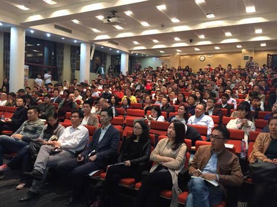 是飞马旅,爱创业众筹与国内最具影响力的天使投资人社群组织——