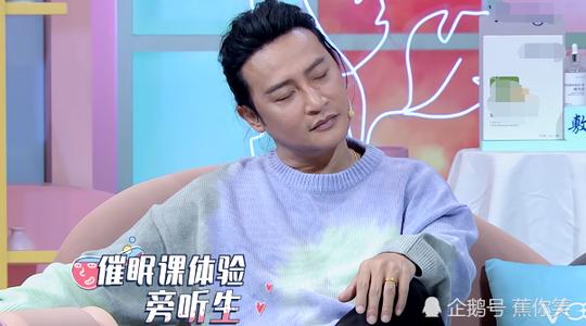 肖央现场催眠引发热议,小s情绪失控泪流不止,肖央精准