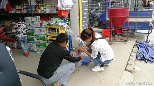 如果我想创业开个夫妻店，做什么项目好呢(适合夫妻做生意有哪些项目)