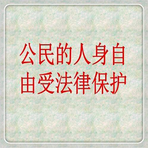 广发生意人卡无逾期冻结