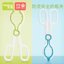 全硅胶奶瓶怎么消毒