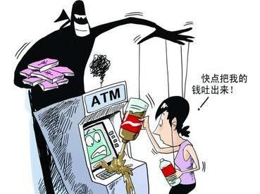 5分钟后,刘某接着点击atm机上的无卡存款的按键,输入卡号,等到放款口
