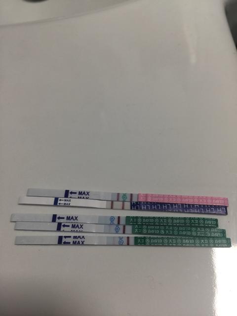 排卵试纸怎么看是否怀孕了