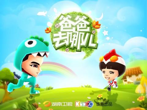 让宝宝爱上奶瓶的5个小妙招