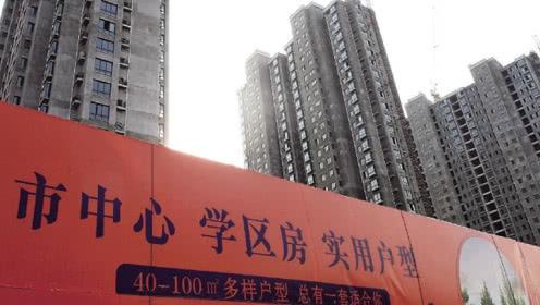 为了孩子有必要买学区房吗?