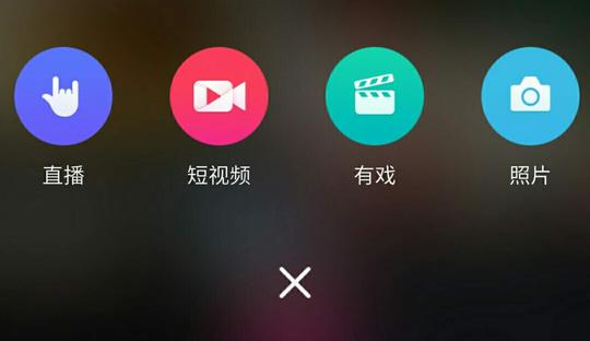 竞品分析从内容侧,了解ugc短视频社区产品的玩法