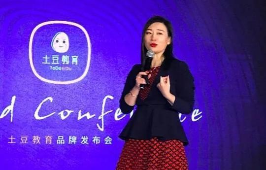 离开小站之后,"雅思天后"刘薇创业重启"小站"模式