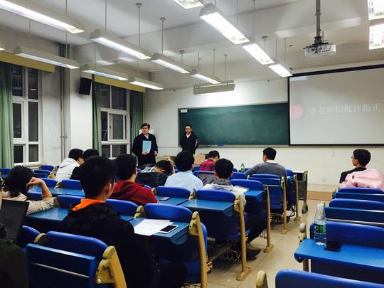 【材料】大学生创新创业训练计划项目结题答辩圆满结束