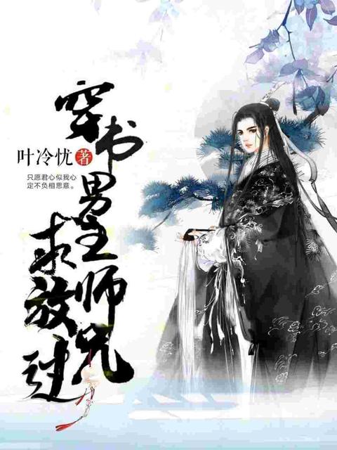 哪些人容易泪失禁