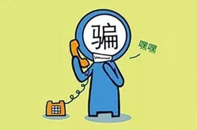 扫二维码就能送游戏钻石?长治1人已被骗13600元!