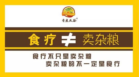 实现创业梦想年入百万需要哪些准备?-2.jpg