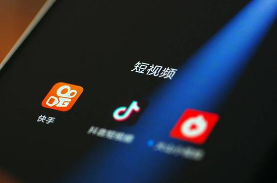 短视频平台试点防沉迷系统:每天限40分钟禁打赏