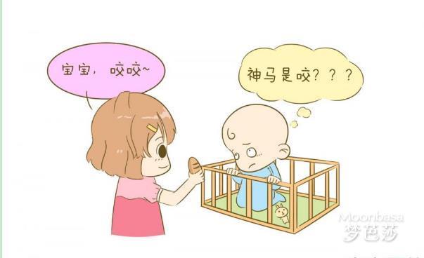 哪些信号提醒给宝宝添加辅食