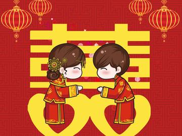 为结婚存钱有什么好处吗？