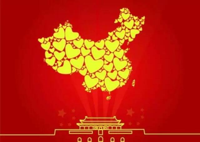 如何用一句话表白祖国
