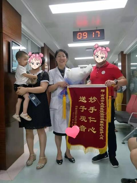 备孕二胎两个月好孕