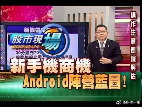 贵,从来不是ta的缺点"华为"保时捷67_新浪视频