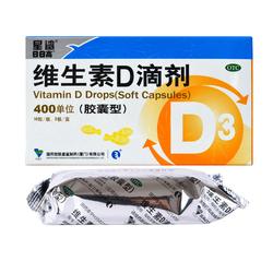 喝母乳的宝宝需要补充维生素d吗