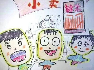 小学生帮抄作业赚零花钱创业意识需引导