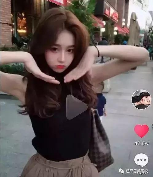 抖音女神温婉直播没开美颜也太幻灭了吧!你和网红之间