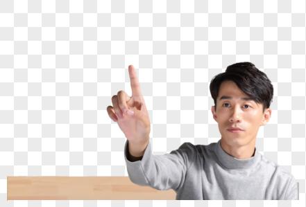 男士图片下载