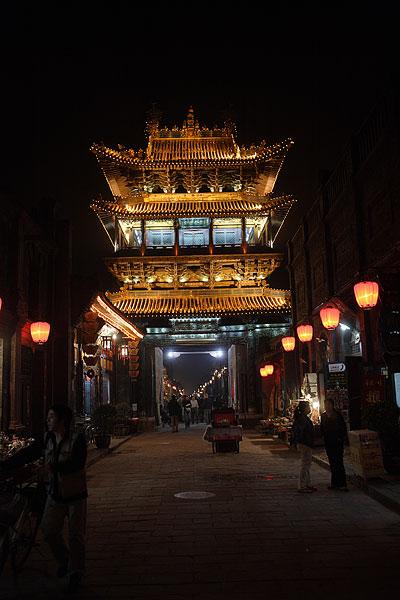 平遥古城街楼_图片大全—全景创意图库（quanjing.com）中国领先的正版图片视频素材网站